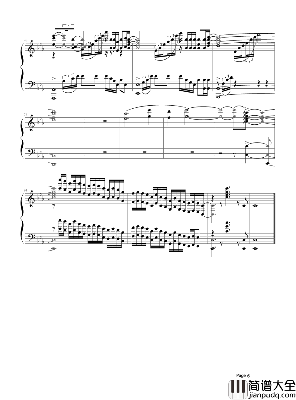 我的天空钢琴谱_南征北战_再见那个年少轻狂的时代