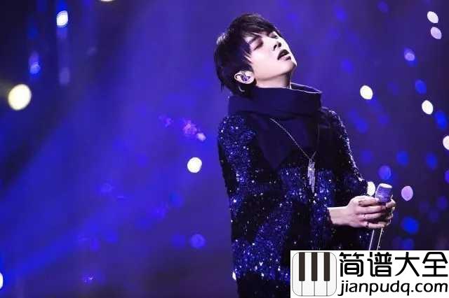 齐天钢琴谱_华晨宇｜看“齐天”大圣，华晨宇独领风骚
