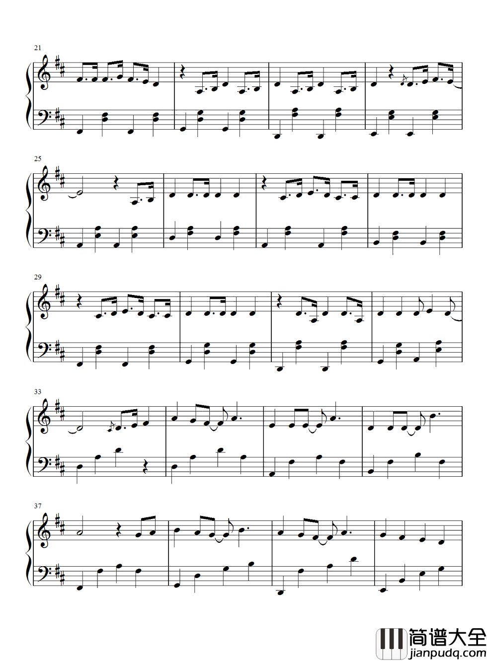 考试什么的都去死吧钢琴谱_徐良_每一天都为了梦想在前进