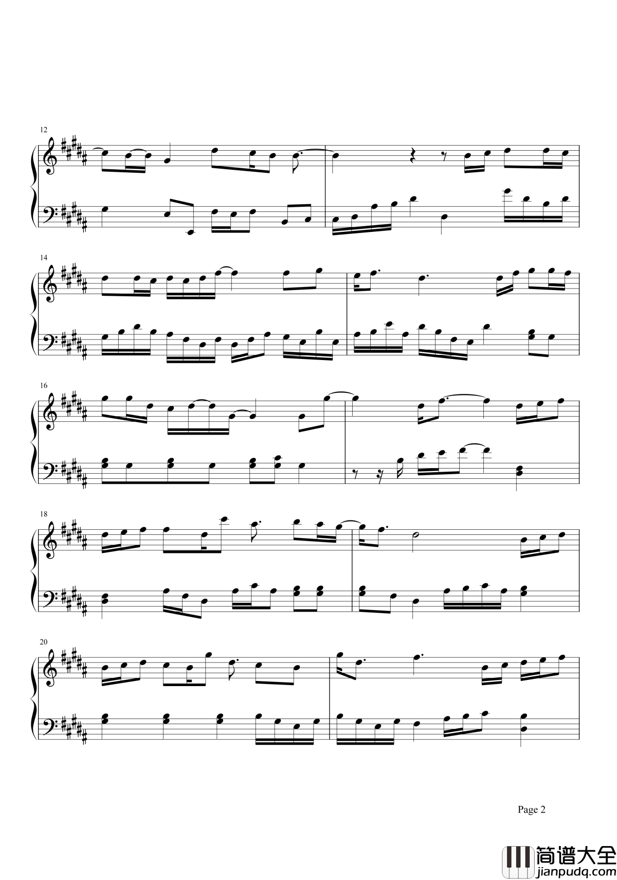 别惹哭我钢琴谱_郭静_你的无动于衷冷漠的隐隐作痛