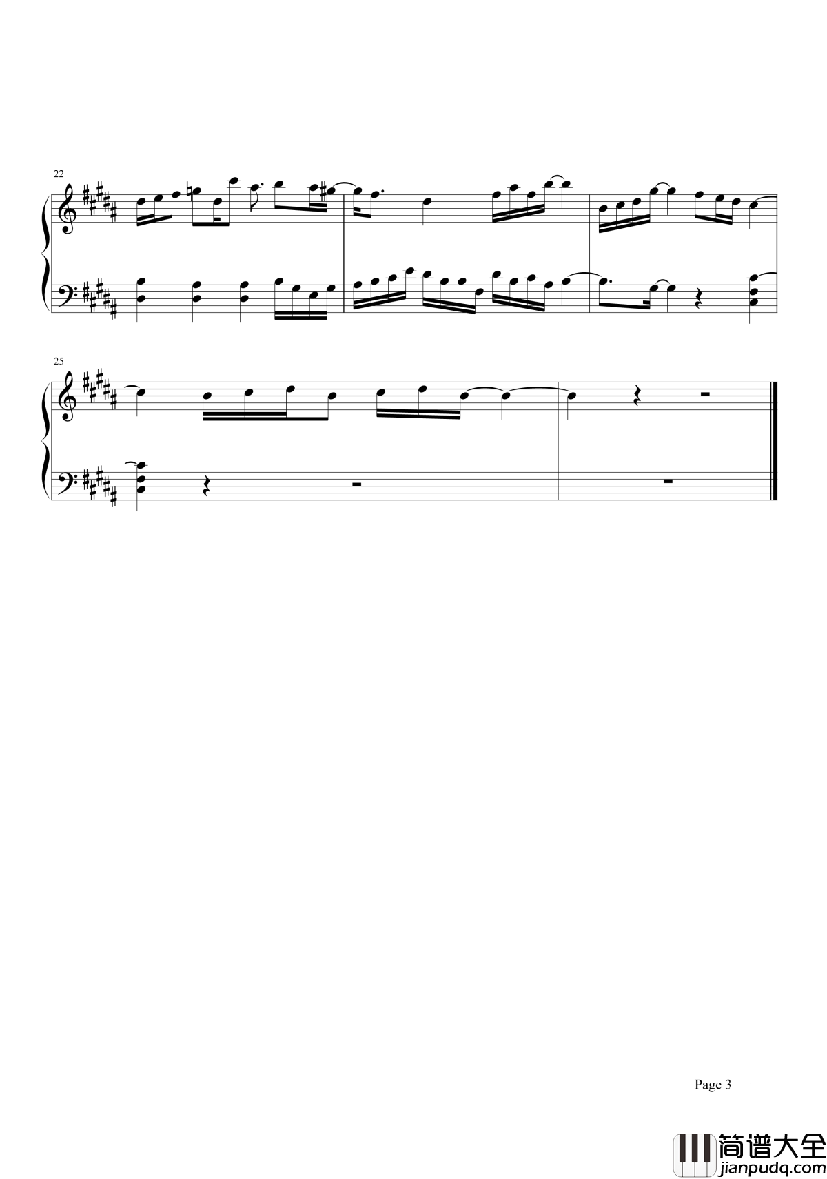 别惹哭我钢琴谱_郭静_你的无动于衷冷漠的隐隐作痛