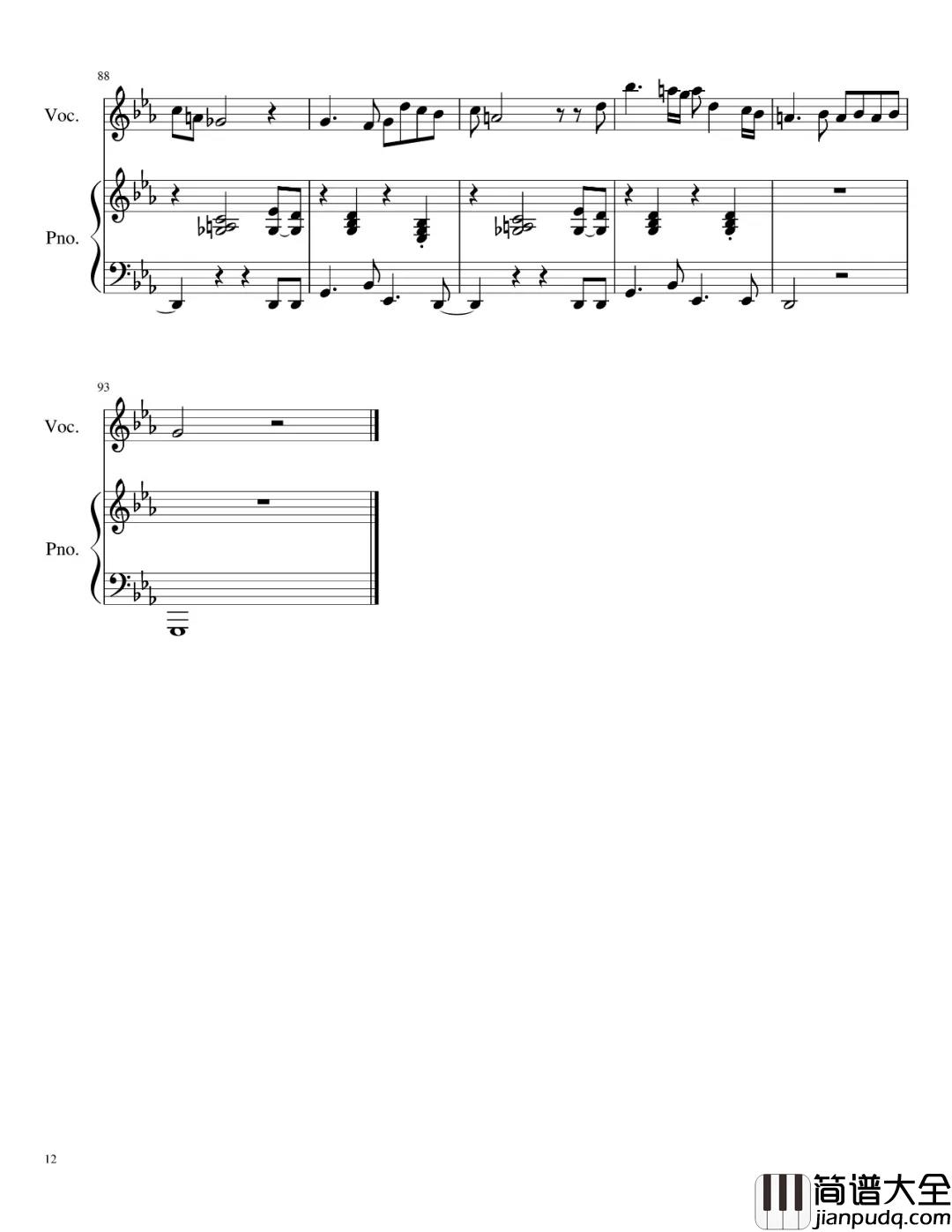 Havana钢琴谱_贾斯丁比伯推荐歌曲，卡妹感动到哭差点崩溃