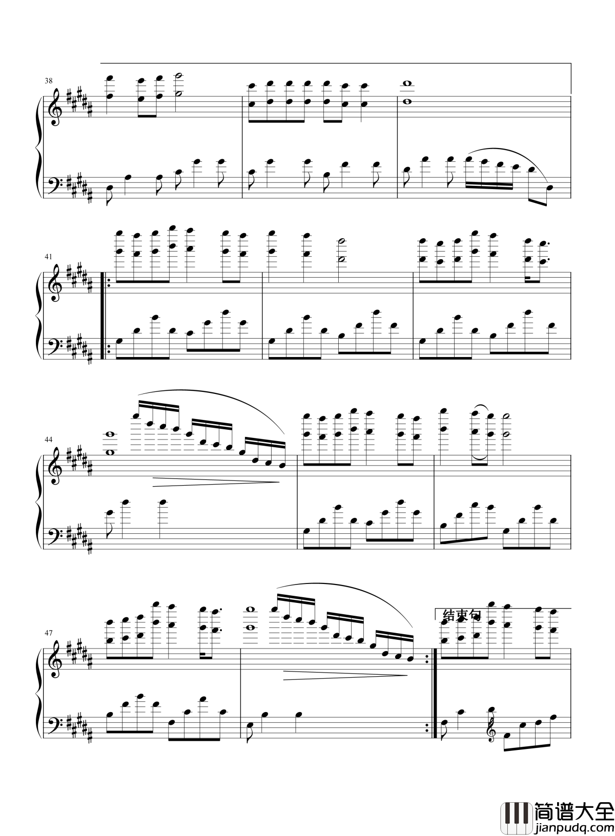 想起钢琴谱_韩雪_以为爱得深就可以不受伤