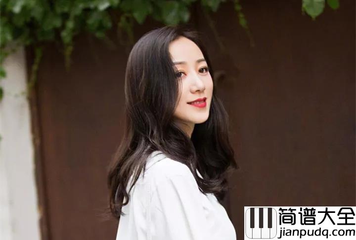 想起钢琴谱_韩雪_以为爱得深就可以不受伤