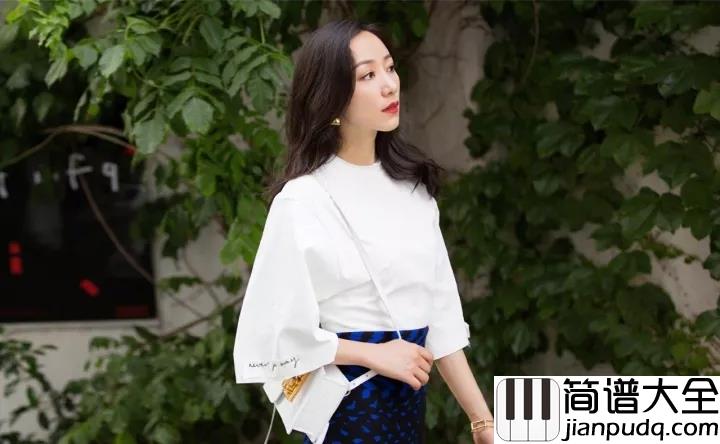 想起钢琴谱_韩雪_以为爱得深就可以不受伤