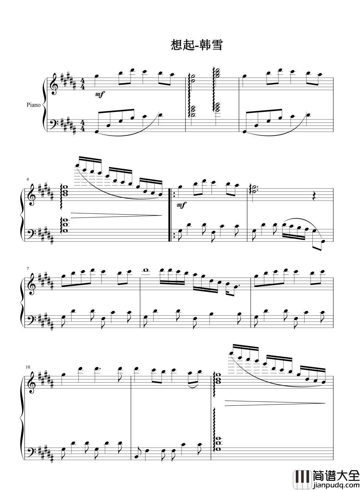 想起钢琴谱_韩雪_以为爱得深就可以不受伤