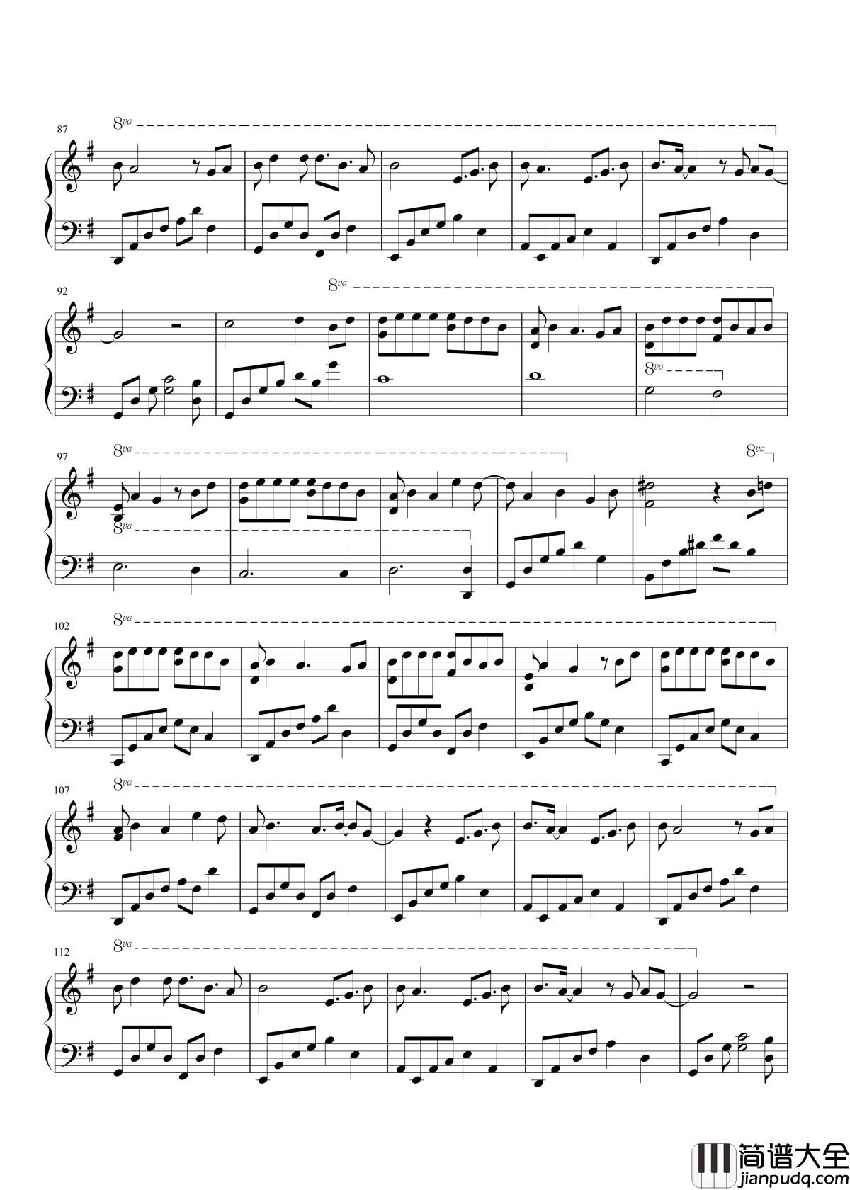 做我老婆好不好钢琴谱_徐誉滕_幸运的是我能分担你的愁