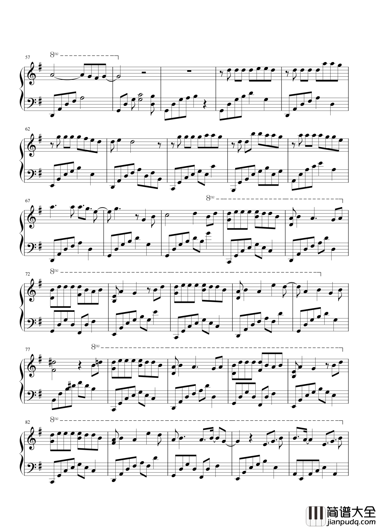 做我老婆好不好钢琴谱_徐誉滕_幸运的是我能分担你的愁