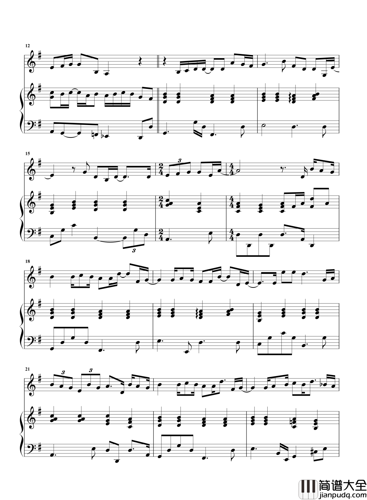 你那么爱她钢琴谱_李圣杰_直到爱消失_你才想要去珍惜