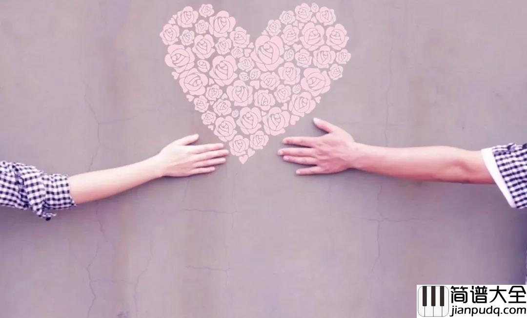 他和她钢琴谱_王源_樱花树下直到永远吗