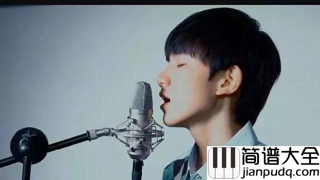 他和她钢琴谱_王源_樱花树下直到永远吗