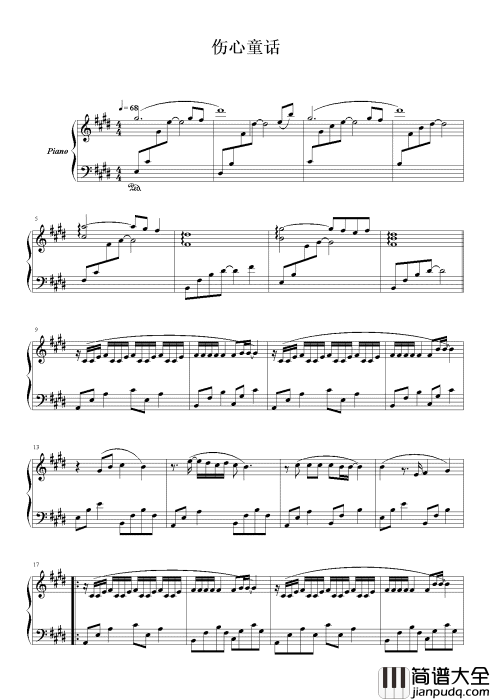 伤心童话钢琴谱_胡夏_请忘了爱好吗爱情是伤心的童话