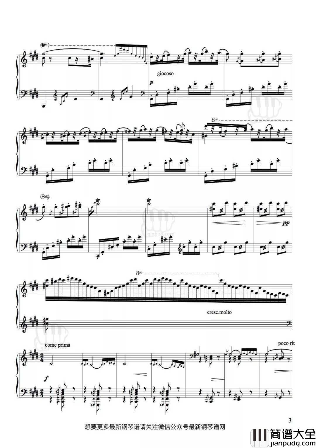 匈牙利狂想曲钢琴谱_深藏功与名的猫和老鼠配乐，每一个音符都是“动画”