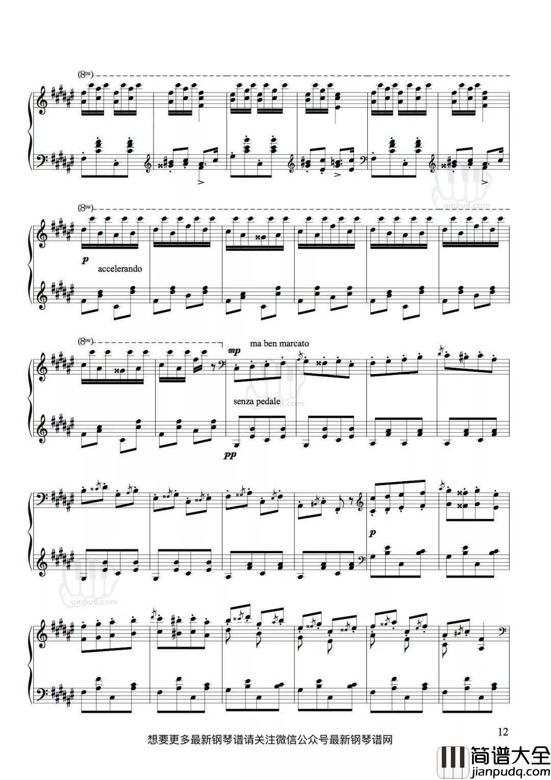 匈牙利狂想曲钢琴谱_深藏功与名的猫和老鼠配乐，每一个音符都是“动画”