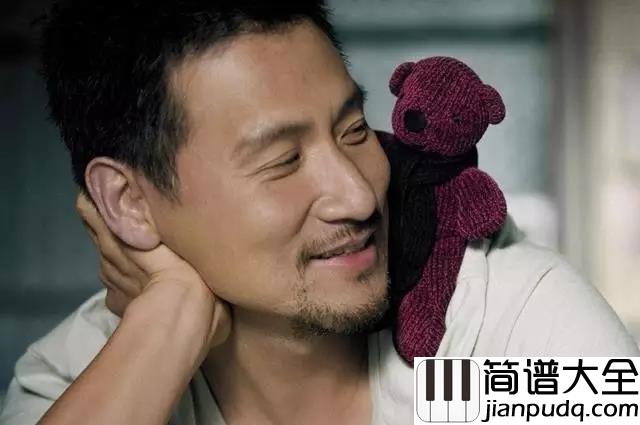 忘记你我做不到钢琴谱_张学友_忘记一个深爱的人很难啊