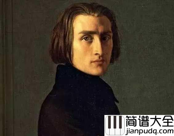 爱之梦钢琴谱_梦再美，也美不过李斯特的爱之梦