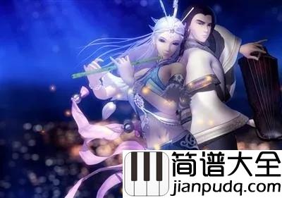 月光钢琴谱_胡彦斌_这无常的世道_注定敢爱的人一身伤