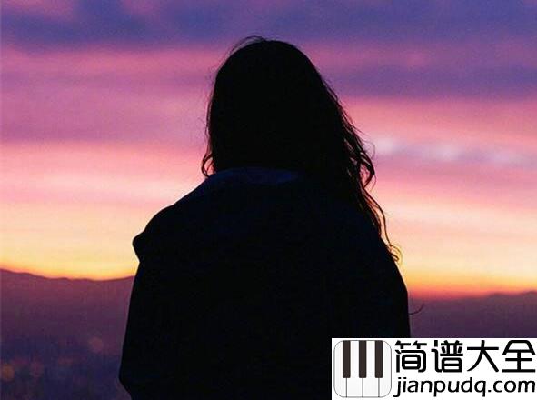 三个人的时光钢琴谱_董真_大型游戏轩辕剑等你来玩