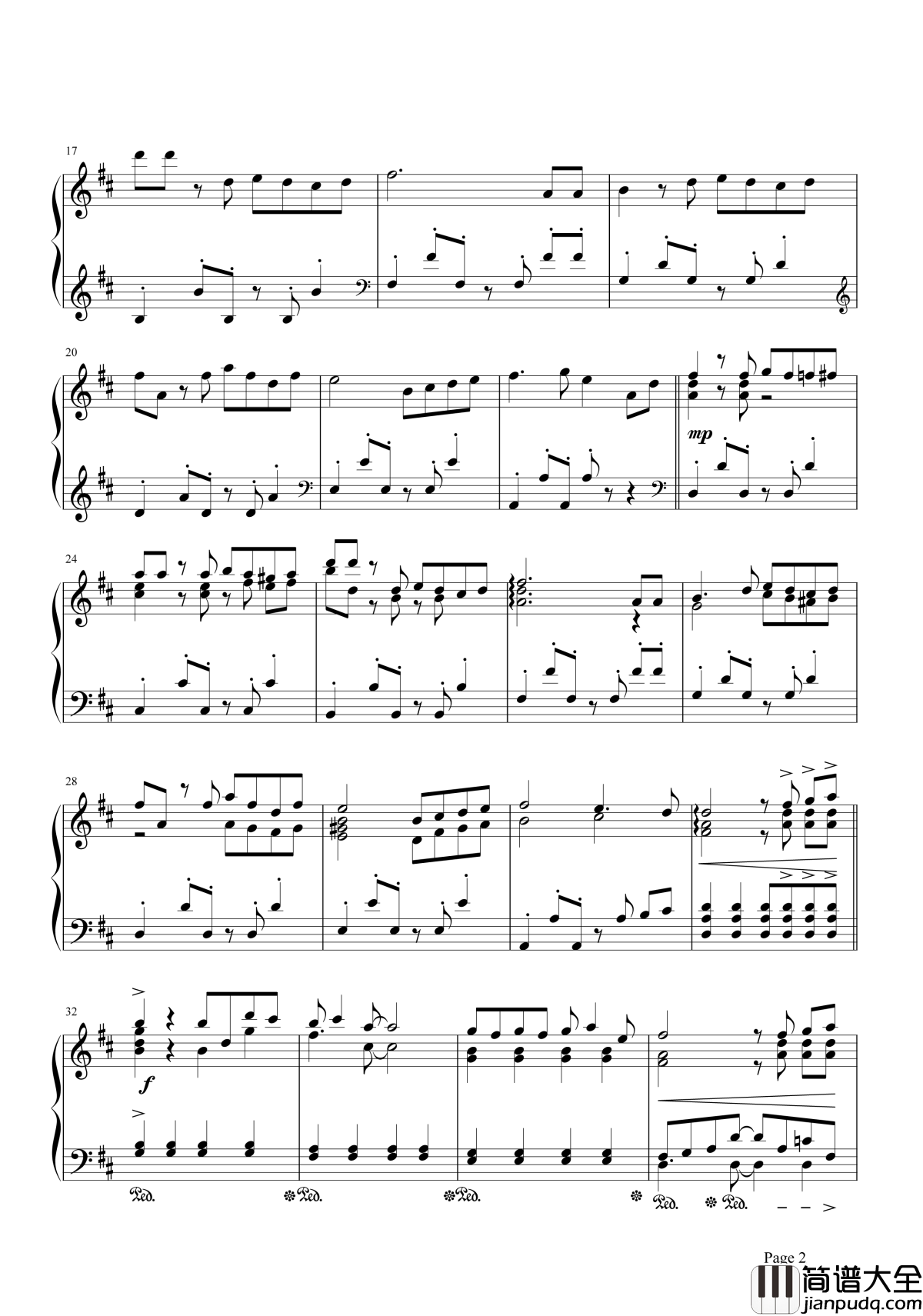 么么么么哒钢琴谱_杨菲洋_快乐就是和你一起快乐啊