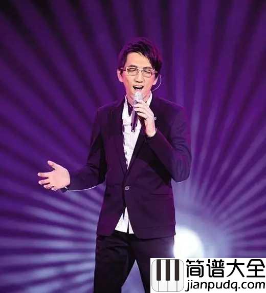 单身情歌钢琴谱_林志炫｜单身的人听单身情歌