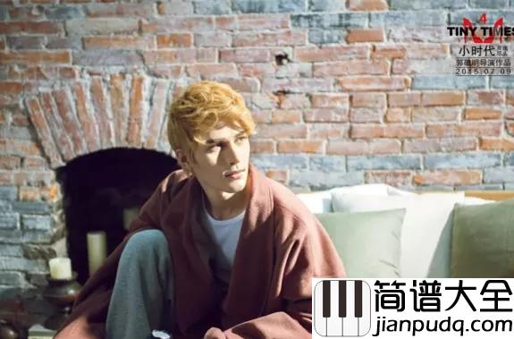 岁月缝花钢琴谱_陈学冬_飞不高的风筝_是年少轻狂的我们