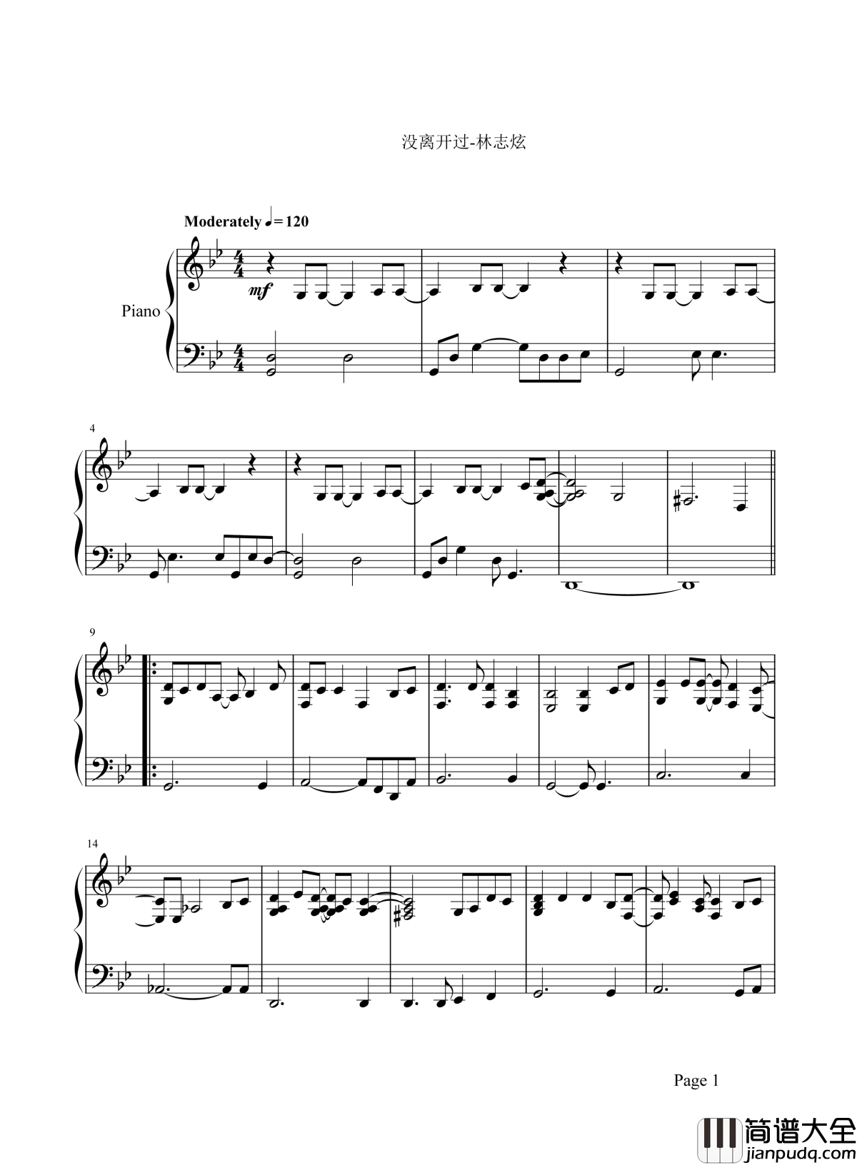 没离开过钢琴谱_林志炫｜有一个声音，它说爱情没离开过
