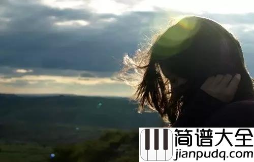 保护色钢琴谱_苏亦承_想要给你的他先给你了