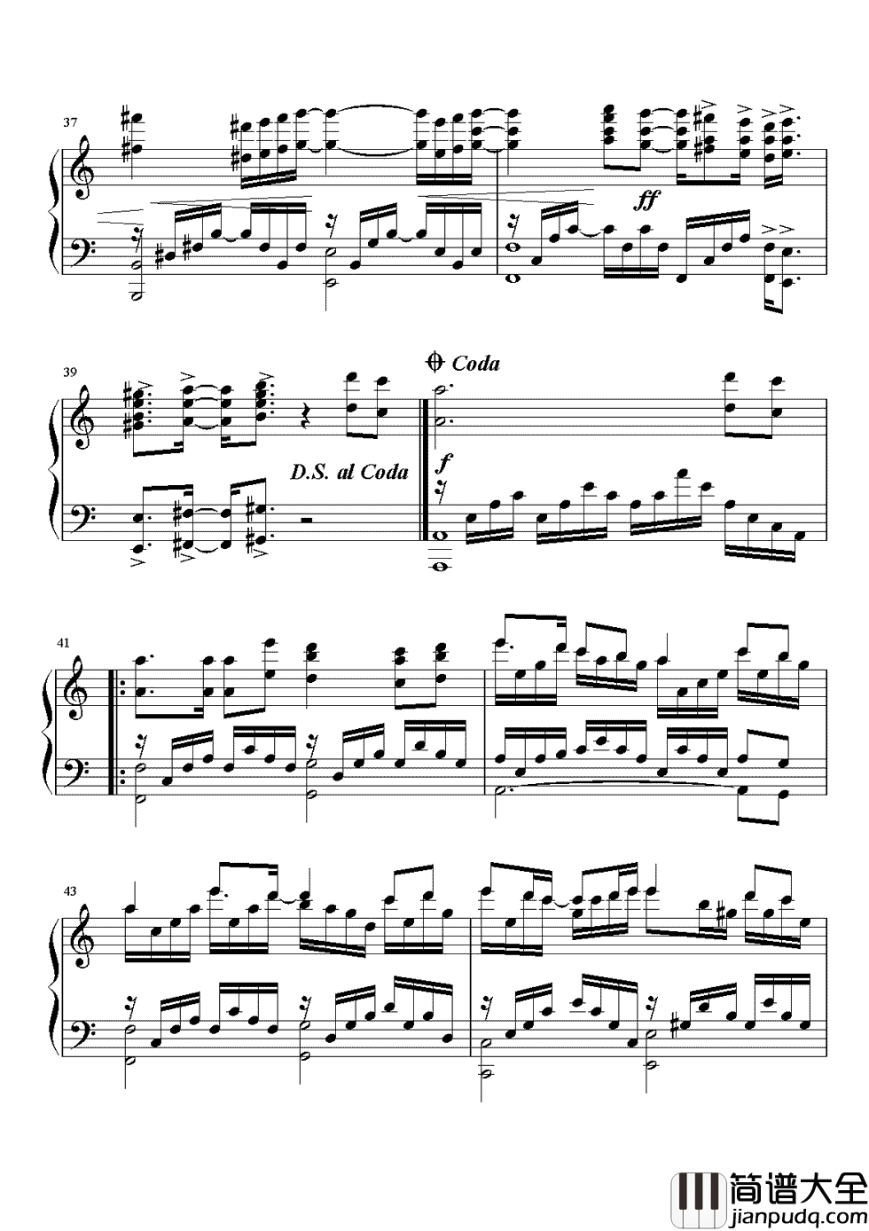 春泥钢琴谱_庾澄庆｜那些痛的记忆，滴滴落在春的泥土里