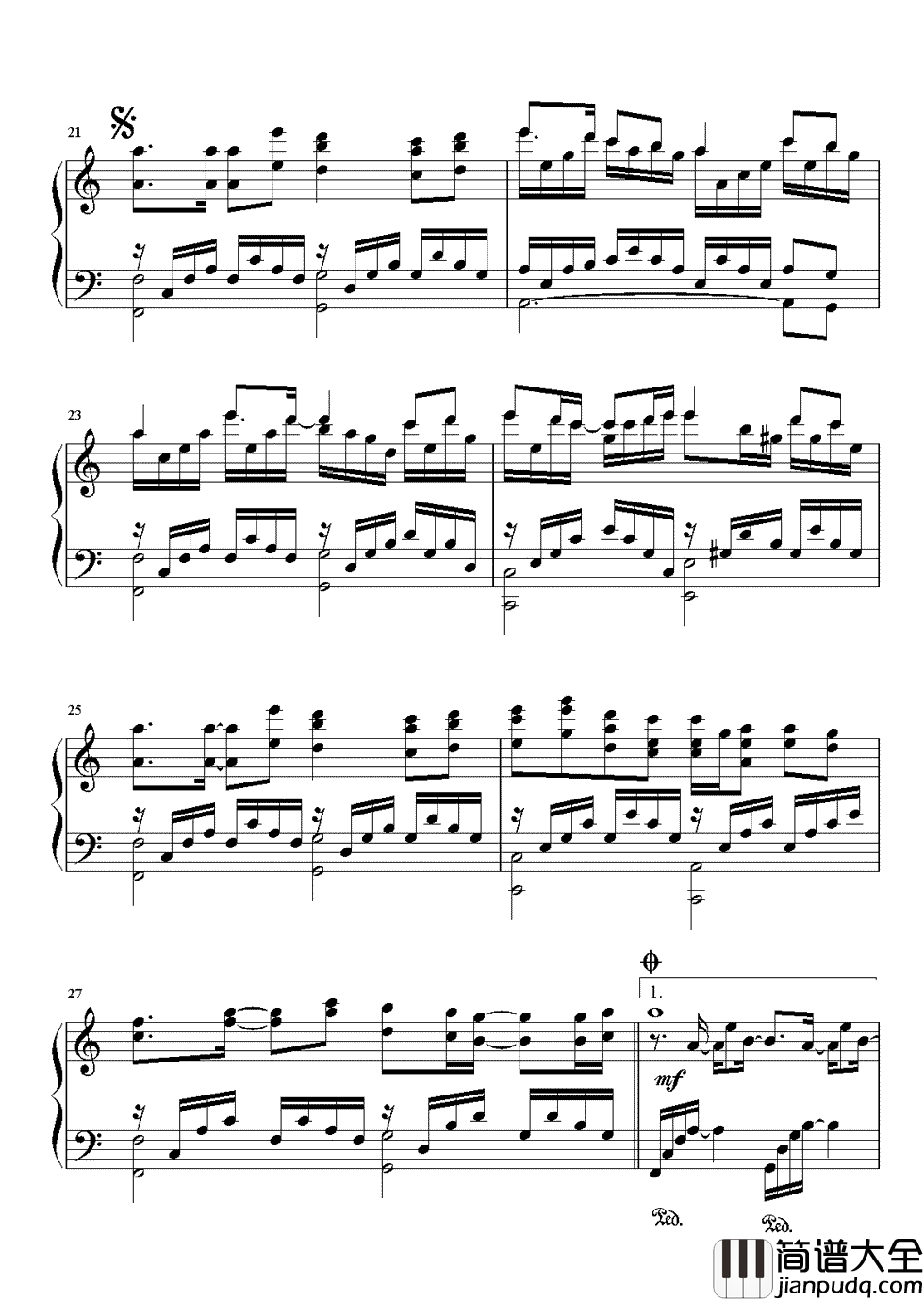 春泥钢琴谱_庾澄庆｜那些痛的记忆，滴滴落在春的泥土里