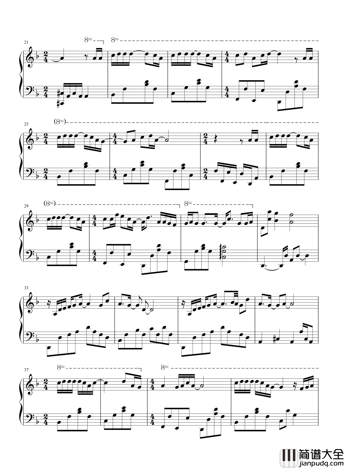 等一分钟钢琴谱_徐誉滕_你会不是至今停在说爱我的那天