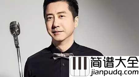 春泥钢琴谱_庾澄庆｜那些痛的记忆，滴滴落在春的泥土里