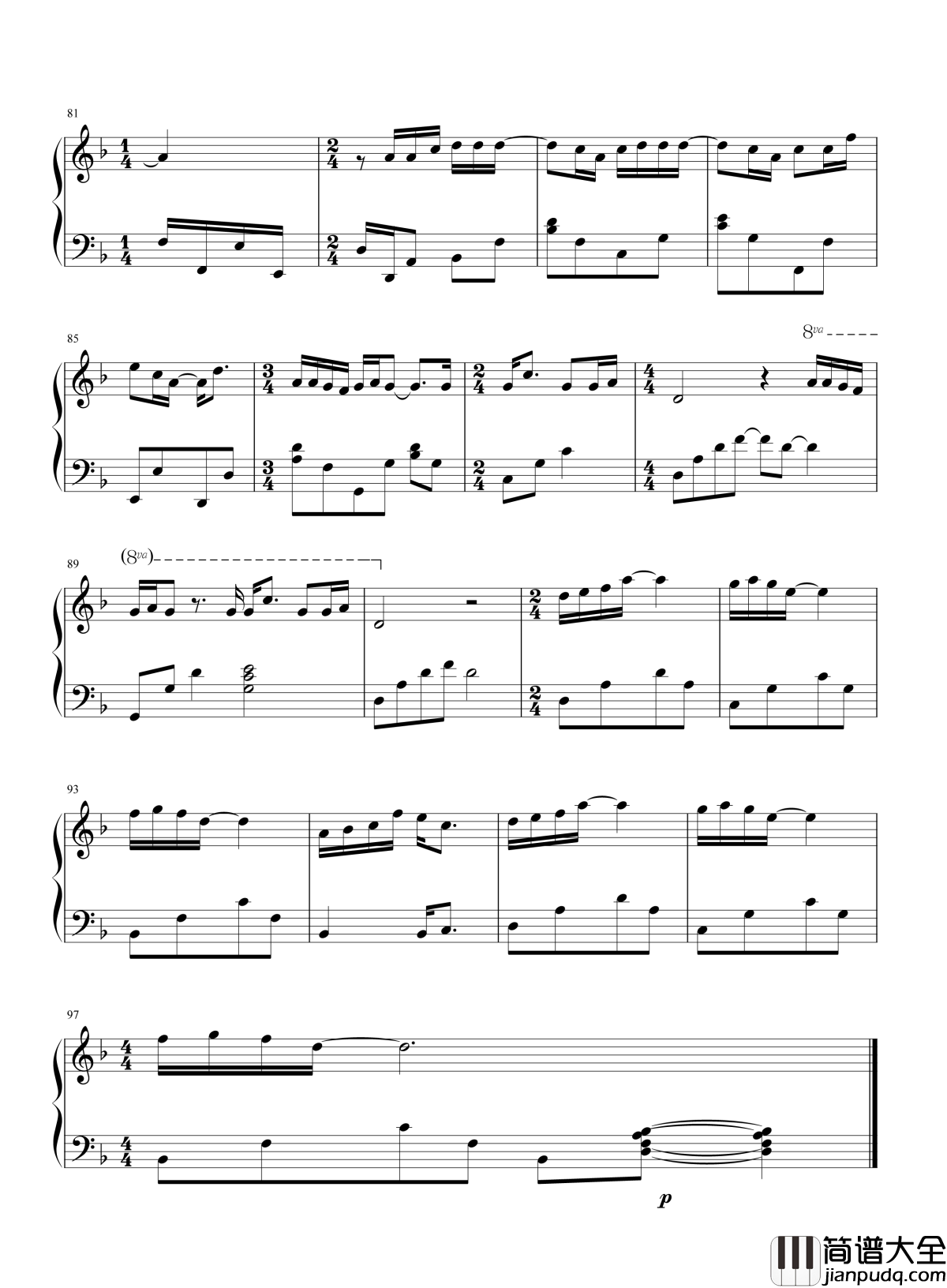 等一分钟钢琴谱_徐誉滕_你会不是至今停在说爱我的那天