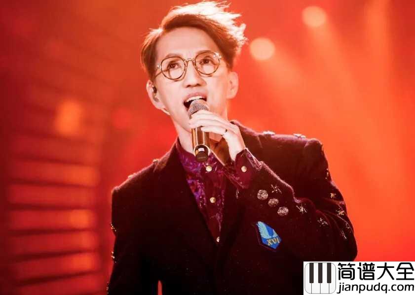 离人钢琴谱_林志炫｜离人的昼夜乱了和谐