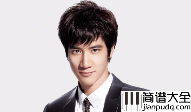 缘分一道桥钢琴谱_王力宏_你想走就请立马抽刀_爱一笔勾销