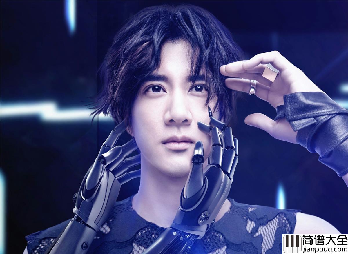 缘分一道桥钢琴谱_王力宏_你想走就请立马抽刀_爱一笔勾销