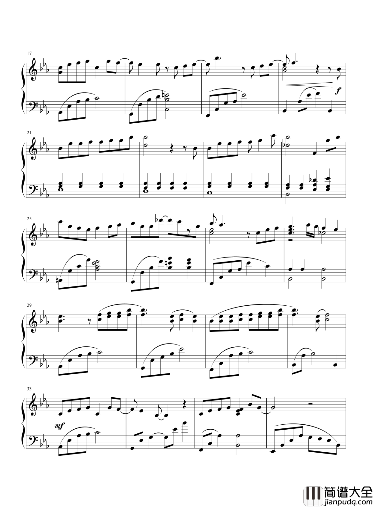 浮生未歇钢琴谱_双笙_浮生未歇浅喜深爱