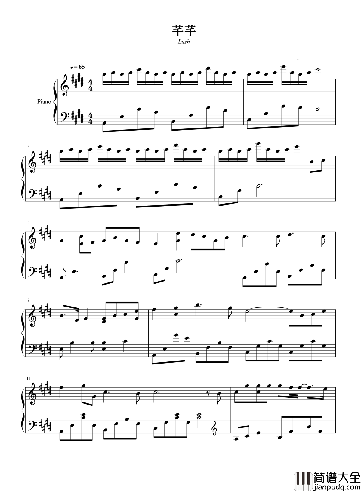 芊芊钢琴谱_回音哥_流年似水恰似一曲芊芊