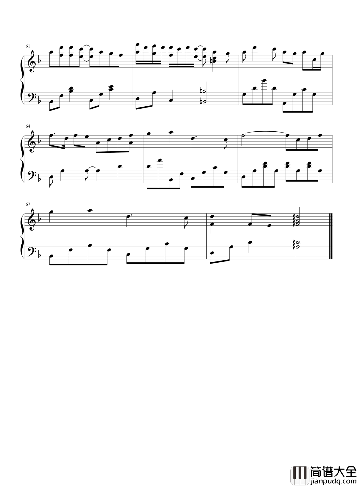 芊芊钢琴谱_回音哥_流年似水恰似一曲芊芊