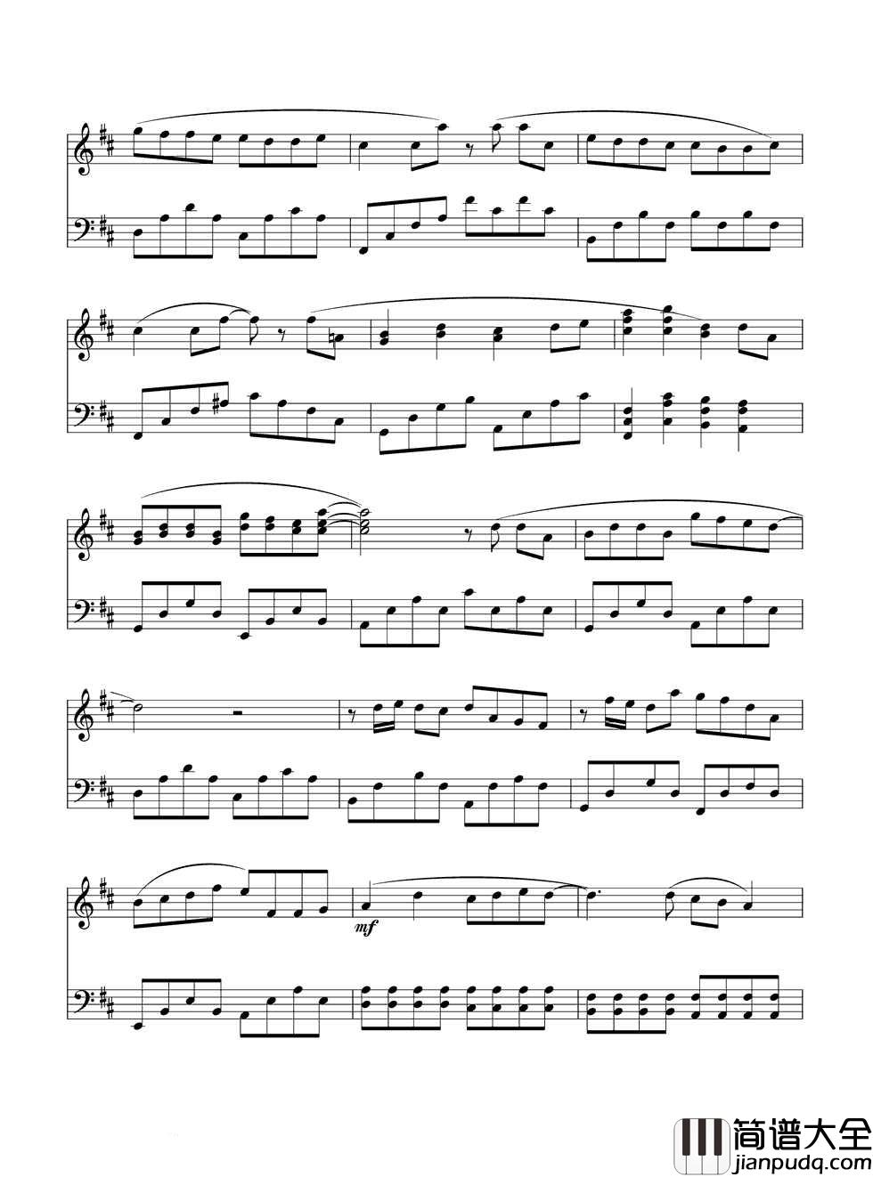 你被写在我的歌里钢琴谱_苏打绿_忧伤有时候竟被你调味得像颗糖