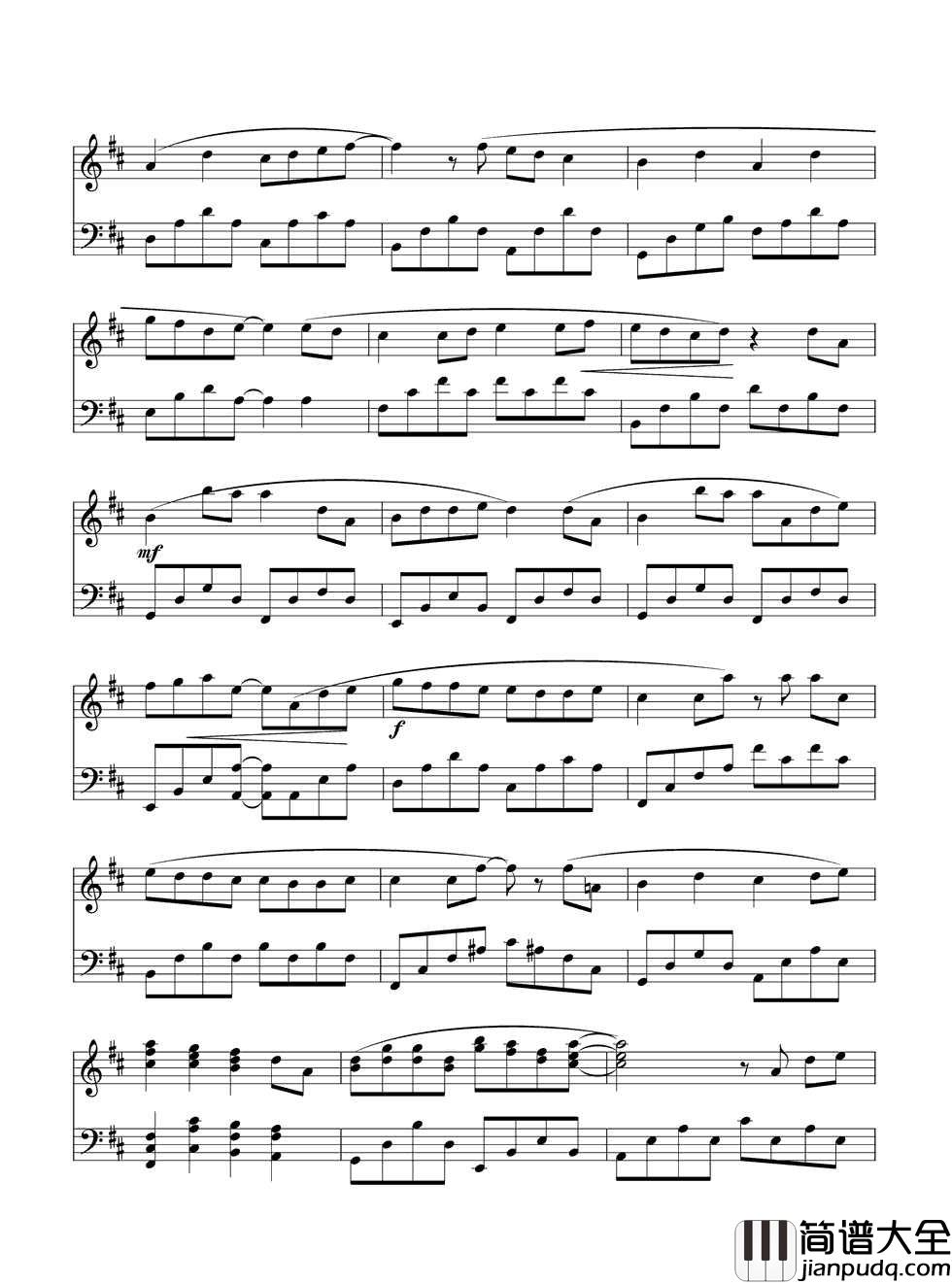 你被写在我的歌里钢琴谱_苏打绿_忧伤有时候竟被你调味得像颗糖