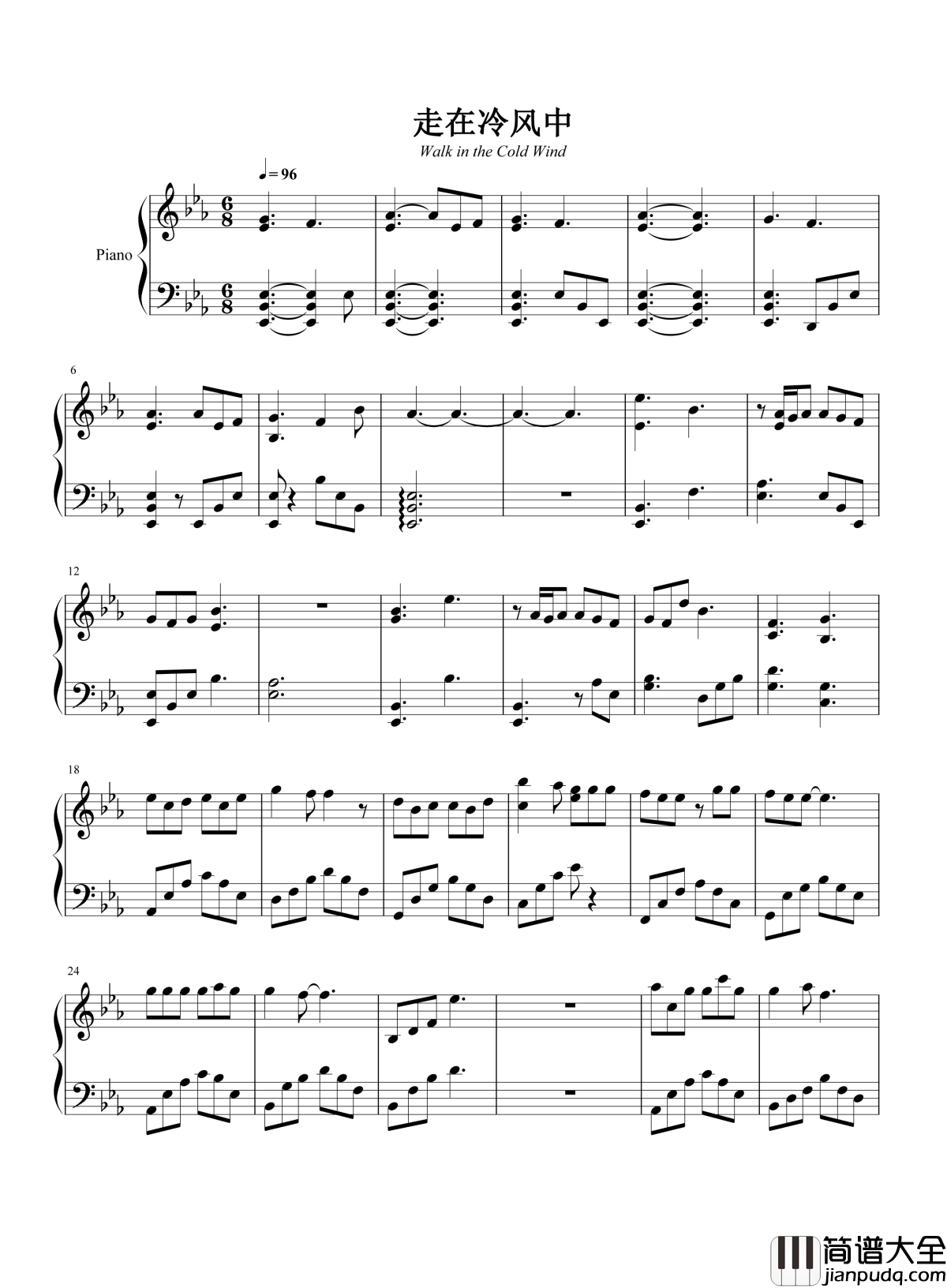 走在冷风中钢琴谱_刘思涵_爱是等待是细水长流