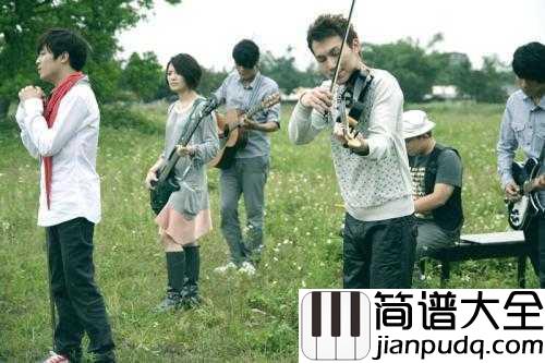 你被写在我的歌里钢琴谱_苏打绿_忧伤有时候竟被你调味得像颗糖