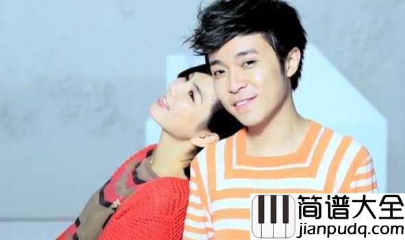 你被写在我的歌里钢琴谱_苏打绿_忧伤有时候竟被你调味得像颗糖