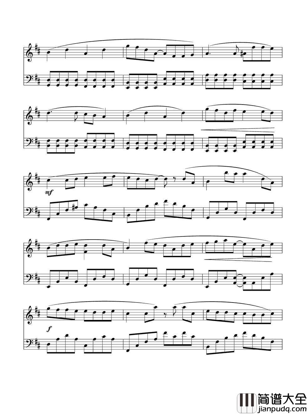 你被写在我的歌里钢琴谱_苏打绿_忧伤有时候竟被你调味得像颗糖