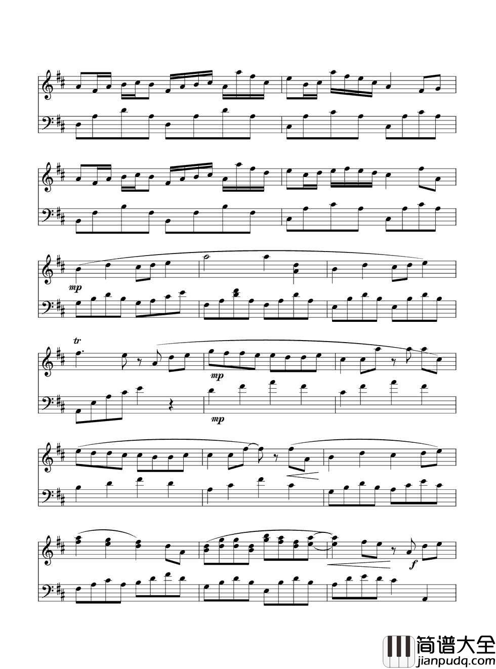 你被写在我的歌里钢琴谱_苏打绿_忧伤有时候竟被你调味得像颗糖