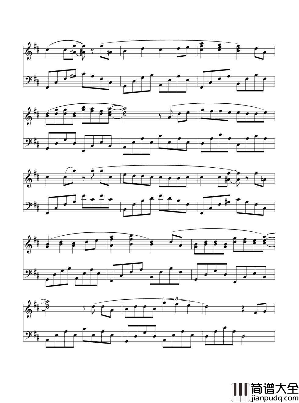 你被写在我的歌里钢琴谱_苏打绿_忧伤有时候竟被你调味得像颗糖