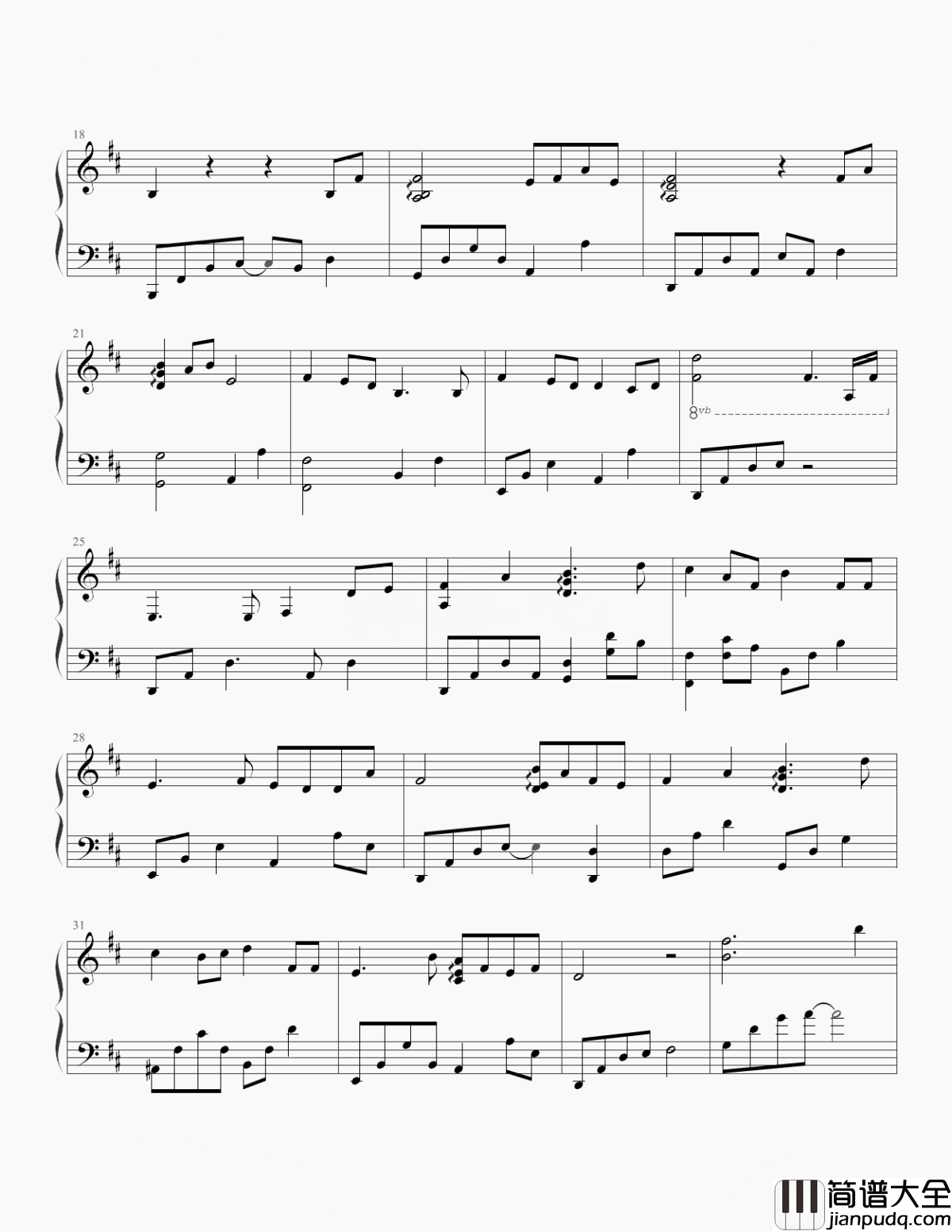 长安忆钢琴谱_双笙_落花人独立_惟有此曲能寄心中意