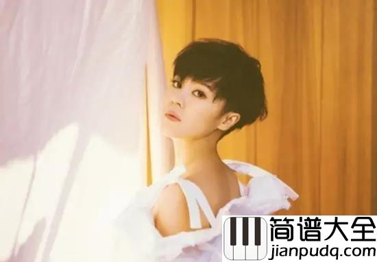 夙念钢琴谱_郁可唯_遇见你一刻才知道初心不变