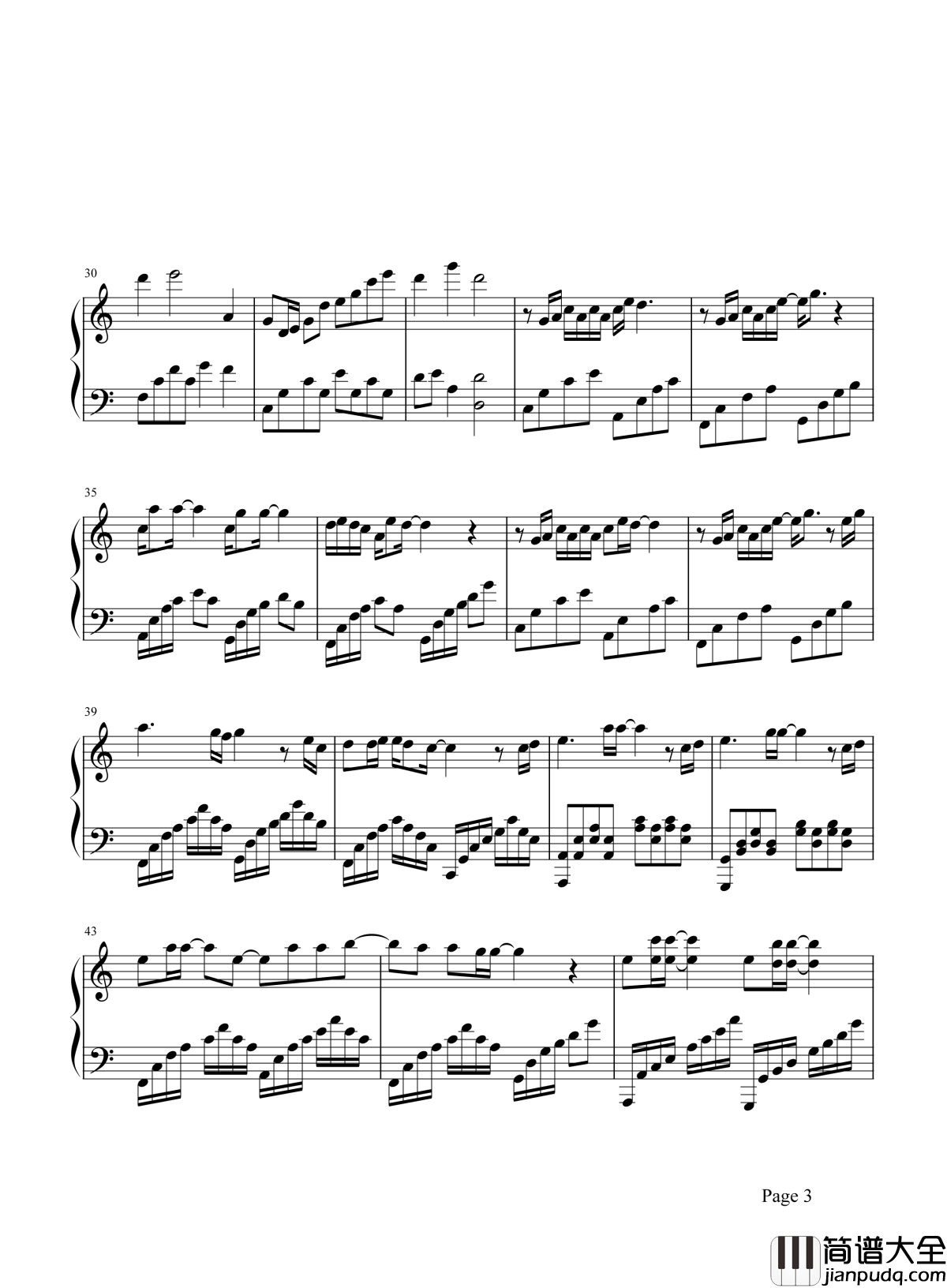 夙念钢琴谱_郁可唯_遇见你一刻才知道初心不变