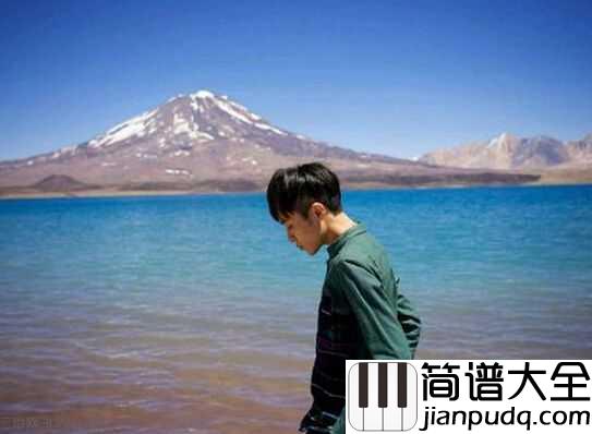 被雨伤透钢琴谱_苏打绿_爱情的天空下起了雨，淋湿了我也伤透了你